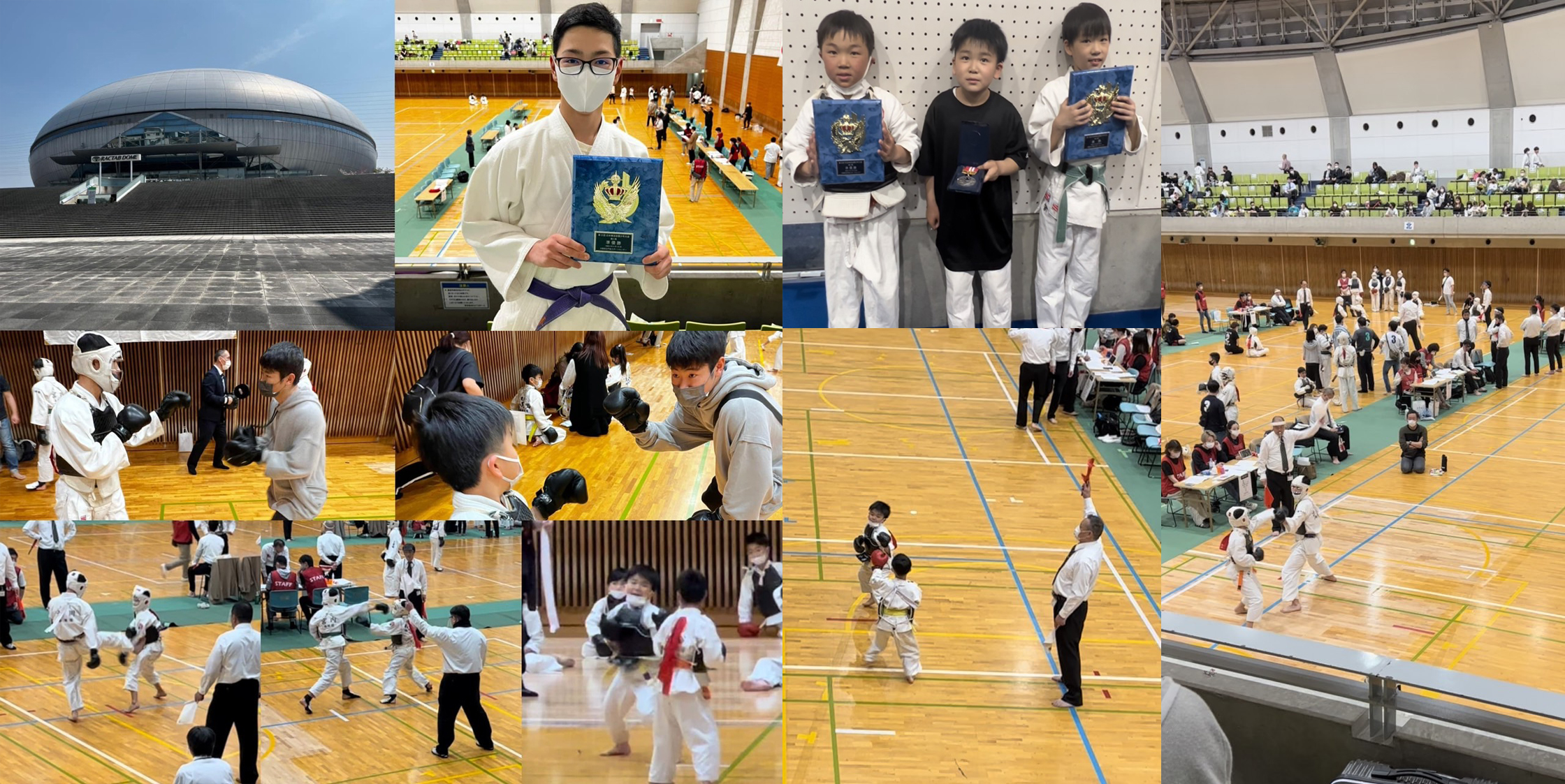 日本拳法 拳精館